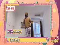 文水县晋达商贸有限公司