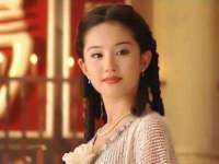 文水县晋达商贸有限公司