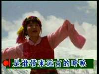文水县晋达商贸有限公司