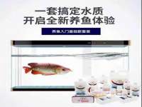 文水县晋达商贸有限公司