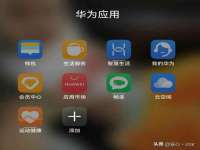文水县晋达商贸有限公司
