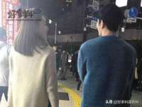 文水县晋达商贸有限公司
