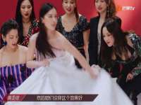文水县晋达商贸有限公司