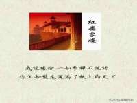 文水县晋达商贸有限公司