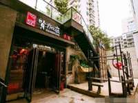文水县晋达商贸有限公司