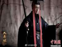 文水县晋达商贸有限公司
