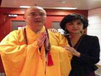 文水县晋达商贸有限公司