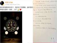 文水县晋达商贸有限公司