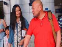 文水县晋达商贸有限公司