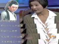 文水县晋达商贸有限公司