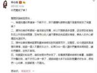 文水县晋达商贸有限公司