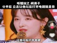 文水县晋达商贸有限公司