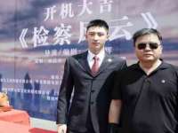 文水县晋达商贸有限公司