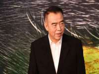 文水县晋达商贸有限公司