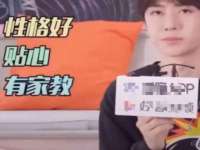 文水县晋达商贸有限公司