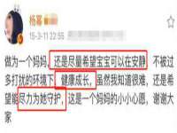 文水县晋达商贸有限公司