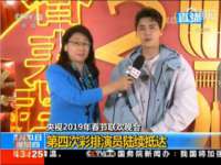 文水县晋达商贸有限公司