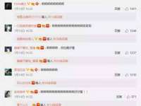文水县晋达商贸有限公司