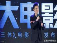 文水县晋达商贸有限公司