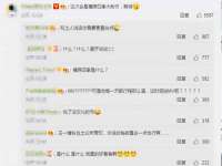 文水县晋达商贸有限公司
