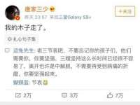 文水县晋达商贸有限公司