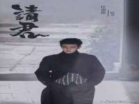 文水县晋达商贸有限公司