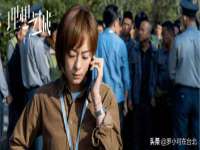 文水县晋达商贸有限公司