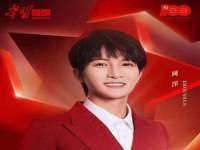 文水县晋达商贸有限公司