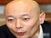 文水县晋达商贸有限公司