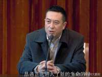文水县晋达商贸有限公司