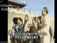 文水县晋达商贸有限公司