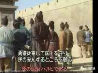 文水县晋达商贸有限公司