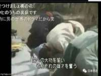 文水县晋达商贸有限公司