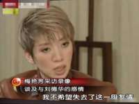 文水县晋达商贸有限公司