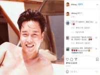 文水县晋达商贸有限公司