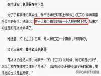 文水县晋达商贸有限公司