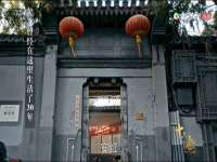 文水县晋达商贸有限公司
