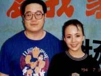 文水县晋达商贸有限公司