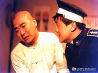 文水县晋达商贸有限公司