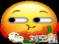 文水县晋达商贸有限公司