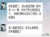 文水县晋达商贸有限公司