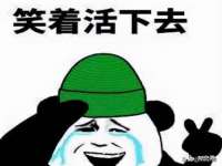 文水县晋达商贸有限公司