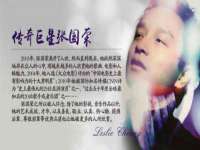 文水县晋达商贸有限公司
