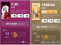 文水县晋达商贸有限公司