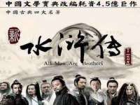 文水县晋达商贸有限公司