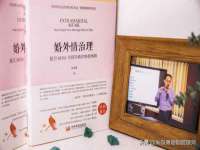 文水县晋达商贸有限公司