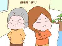 文水县晋达商贸有限公司