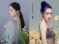 文水县晋达商贸有限公司