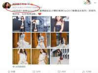 文水县晋达商贸有限公司