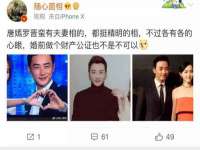 文水县晋达商贸有限公司